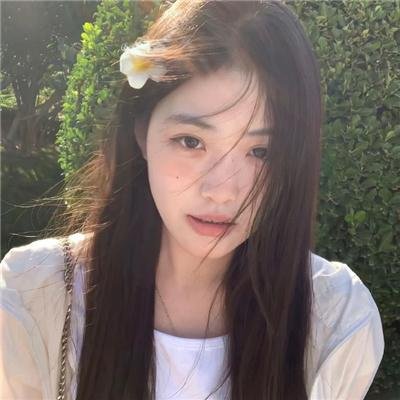 老婆万岁